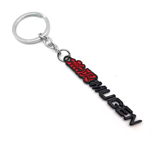 Honda Mugen Keyring (Black)