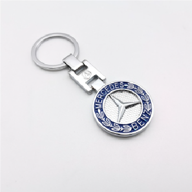 Mercedes-Benz Key Ring